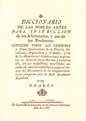 Diccionario de las Nobles Artes